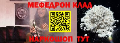 гидропоника Славгород