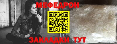 каннабис Сланцы