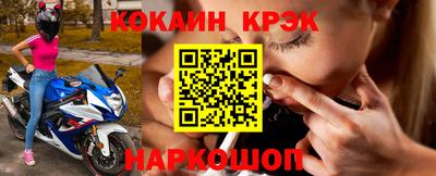 гидропоника Славгород