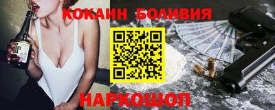 гидропоника Славгород