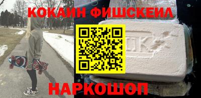 гидропоника Славгород
