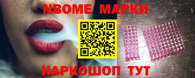 гидропоника Славгород
