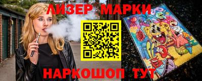 гидропоника Славгород