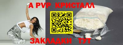 гидропоника Славгород