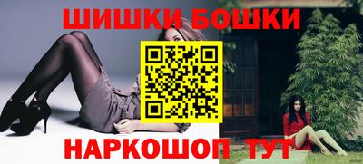 меф VHQ Тверь