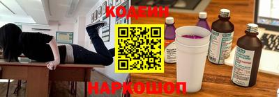 гидропоника Славгород