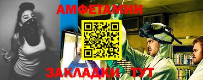 бутик Среднеуральск