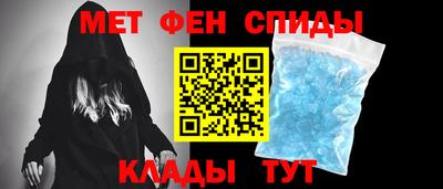 гидропоника Славгород