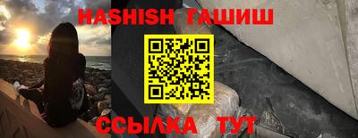 гидропоника Славгород