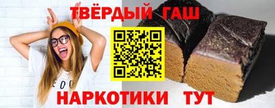 гидропоника Славгород
