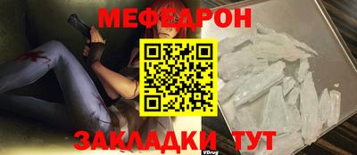 гидропоника Славгород