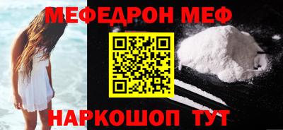 гидропоника Славгород