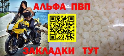 гидропоника Славгород